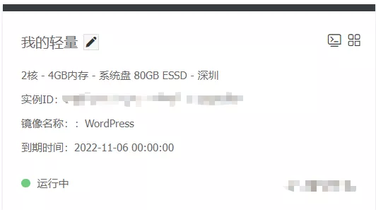 网络犯罪史上的AI时代已经到来 如果你从事网络安全工作