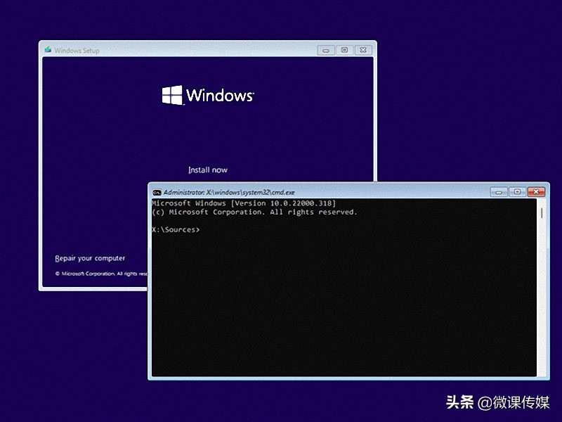 Windows无法启动时如何打开命令提示符？3种方式可以选择