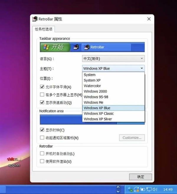《星空》或将添加韩语！但首发可能不包含此功能！ ZeniMax发布了招聘广告