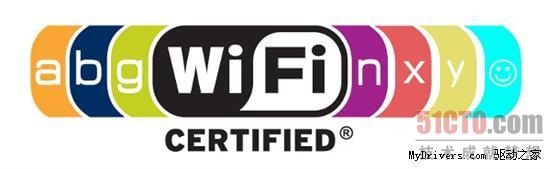 新的Wi-Fi标准会给我们带来什么惊喜？
