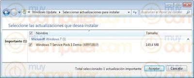 Windows7 Service Pack 1（SP1）泄漏