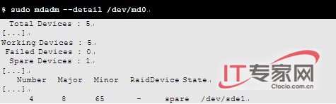 ubuntu server：RAID 10 的故障处理