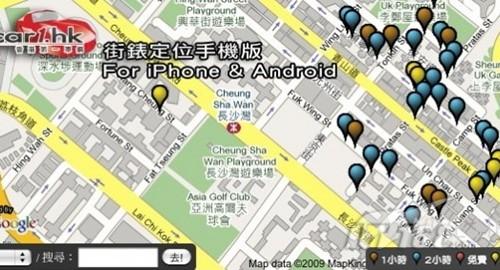 Android地图