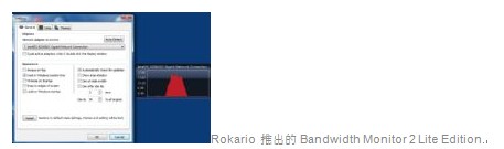 Rokario 推出的Bandwidth Monitor 2 Lite Edition