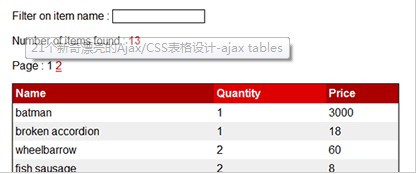 Paginate, sort and search a table with Ajax and Rails