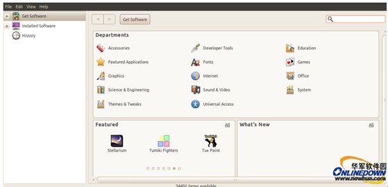 全新的Ubuntu软件中心界面