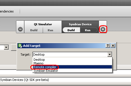Qt SDK的远程编译功能