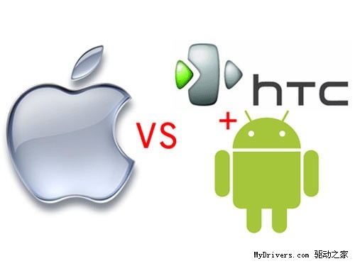 苹果、HTC你俩和谈吧！