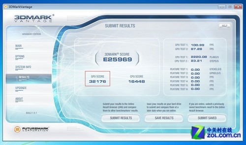 新神器降临！神舟精盾K580S评测(上篇) 