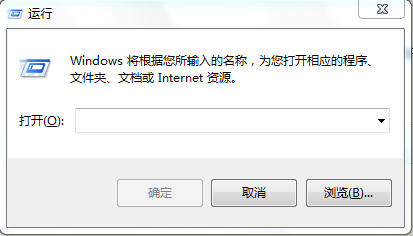 让电脑自动登录Windows7的方法