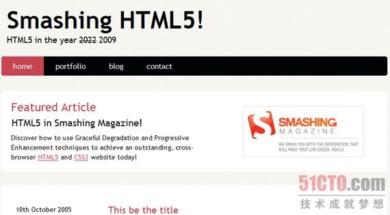 30余个非常实用的HTML5实例、教程和技巧