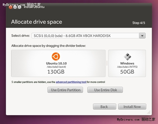 Ubuntu 10.10采用全新安装程序 界面截图