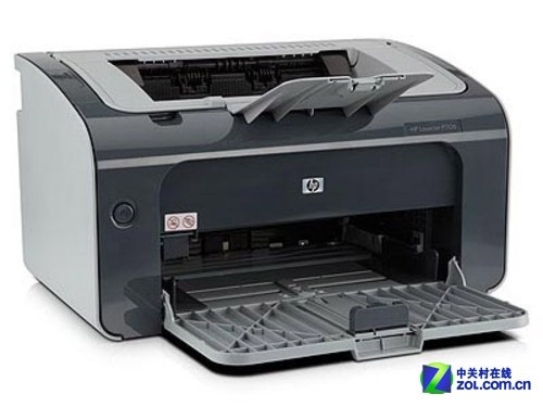 惠普P1106激光打印机 
