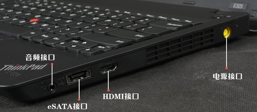 不到4000元 测APU芯联想ThinkPad E325 