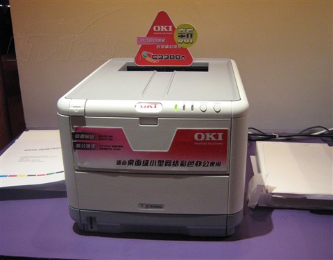 OKIOKI C3300n 图片