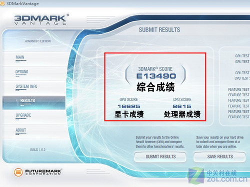 酷睿i5配HD6630M独显 新款戴尔14R评测 