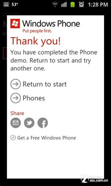 窃取用户? 微软设法让iOS变Windows Phone