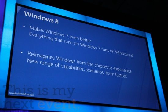 兼容Windows 7应用程序