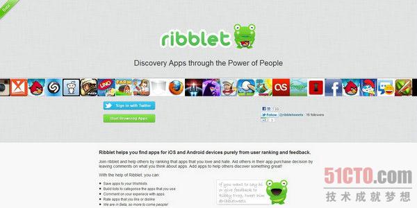 Ribblet：帮你轻松找到Android应用和iOS应用