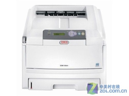 A3网络 OKI C810dn彩色激光打印机促销 