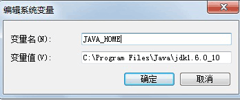 JAVA_HOME C:\Program Files\Java\jdk1.6.0_10