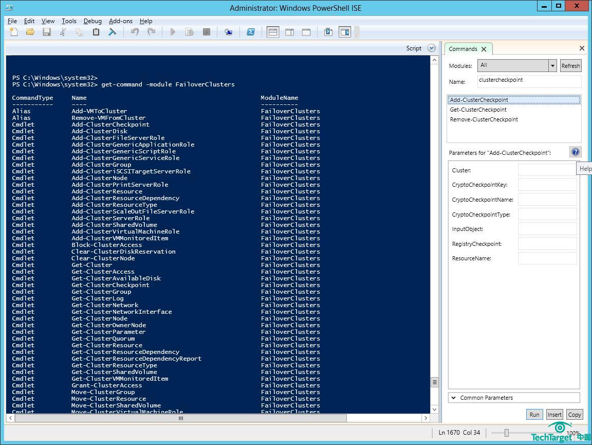 图1. Windows PowerShell ISE帮助管理员熟悉故障转移集群cmdlets