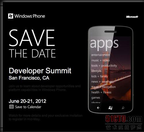 Windows Phone开发者大会