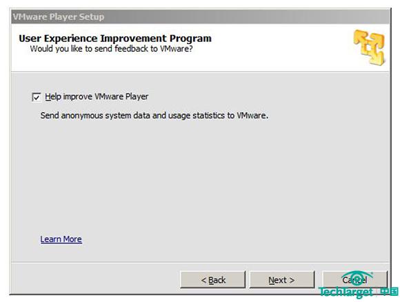 图6.  你可以参加VMware的用户体验改善计划