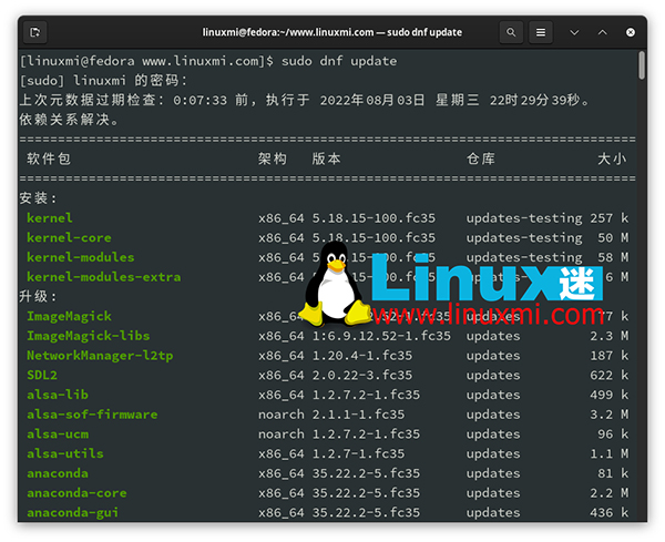 apt-vs-dnf-vs-yum-linux-awvs-linux