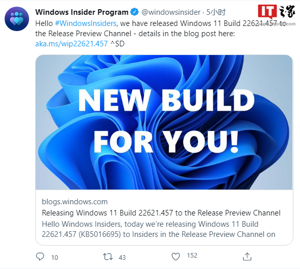微软 Windows 11 22H2 Build 22621.457 (KB5016695) Release 预览版发布（附更新内容）