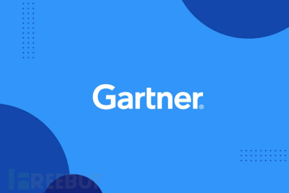 Gartner发布2022云Web应用程序和API保护魔力象限