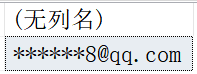 “边缘计算”成为5G核心关键词 堪比1G升级到4G的心关改变