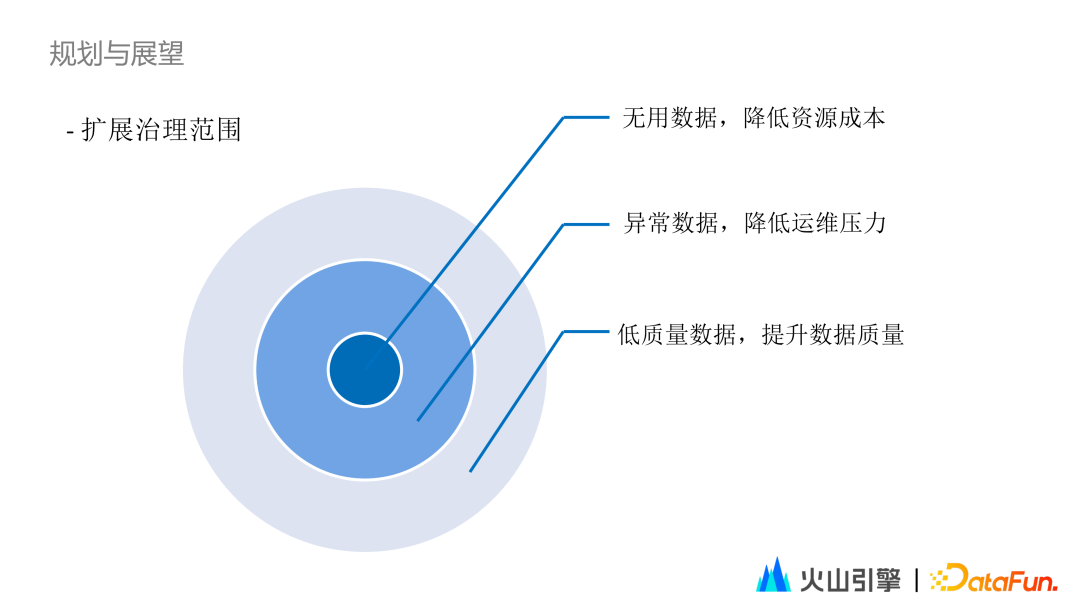 大乐透奖池滚存至8.67亿元