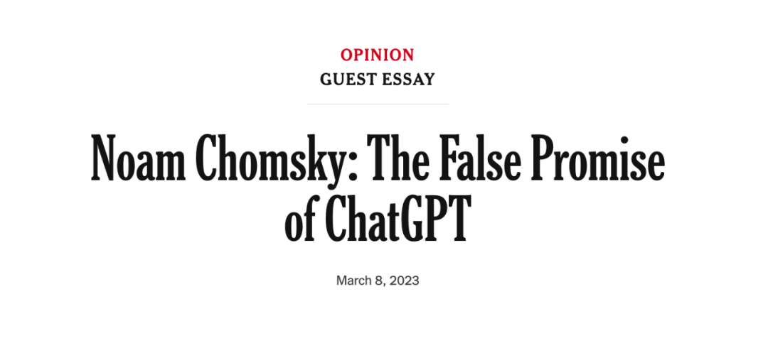 终于，乔姆斯基出手了：追捧ChatGPT是浪费资源