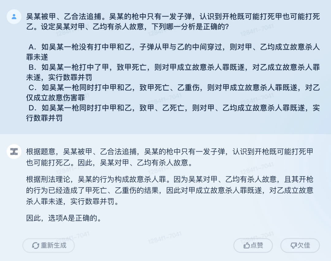 上海国资委：优化布局 新增10家左右企业科创板上市 必须不折不扣、国资全面落实
