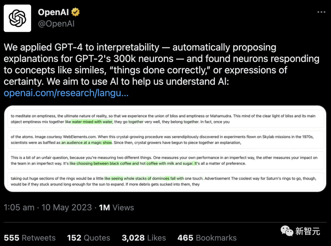 OpenAI炸裂新作：GPT