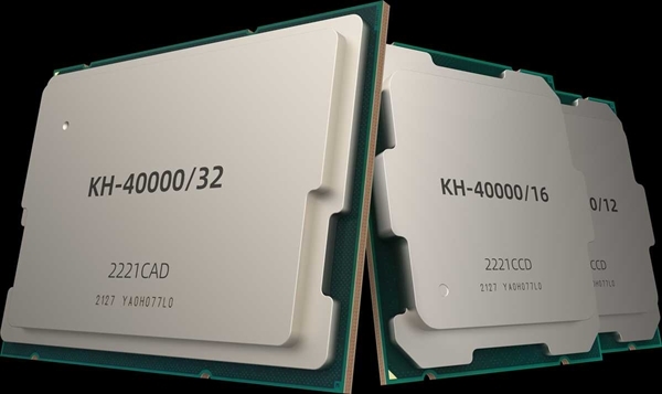 CPU-Z 2.06正式升级：大力支持中国兆芯x86处理器