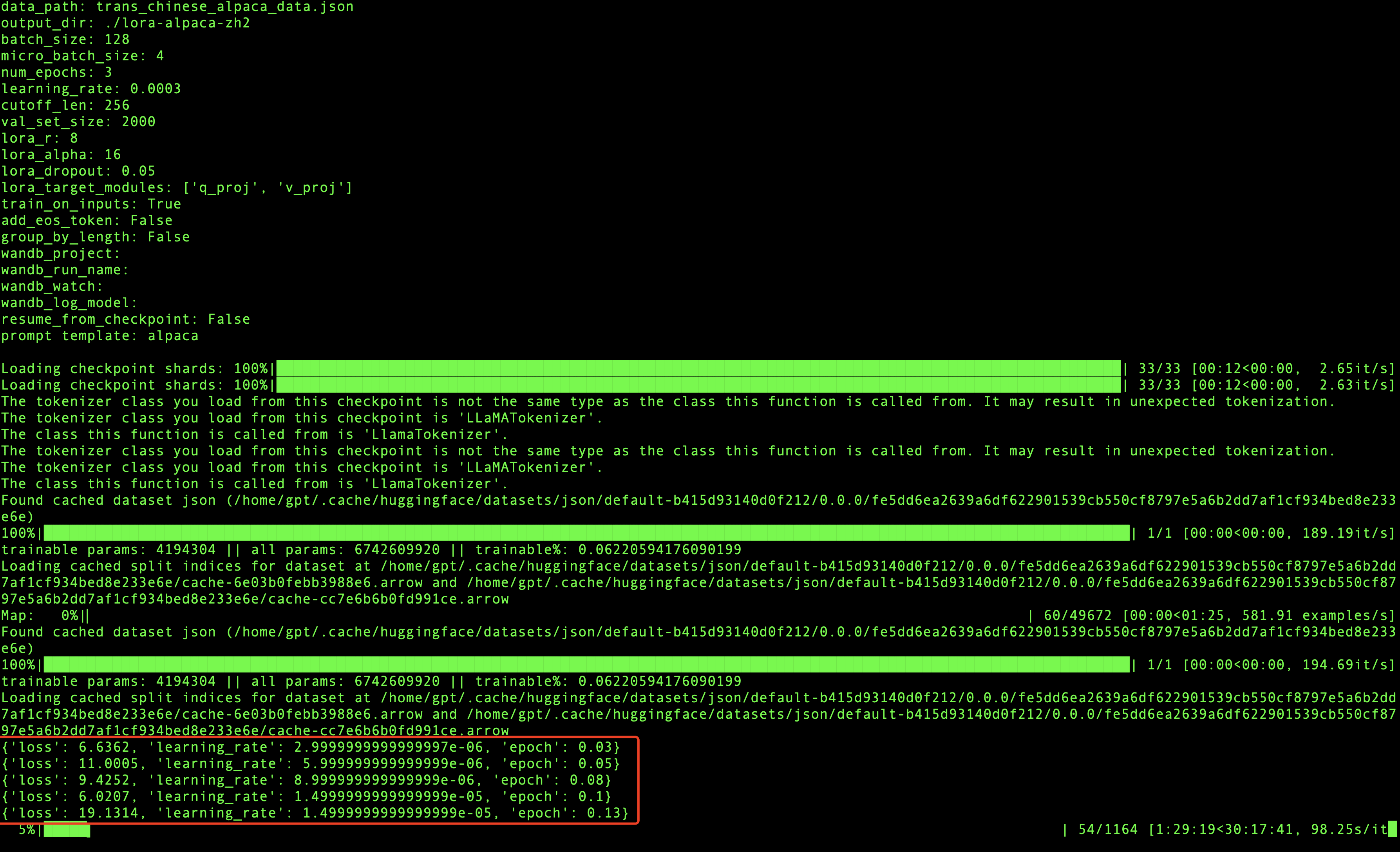 因侵害技术秘密被起诉 科达洁能及子公司或赔偿近亿元 其结果有待观察 ■本报记者 王小康10月22日