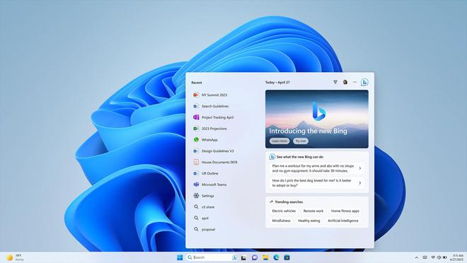 微软推送 Windows 11 在线服务体验包测试更新，升级 Windows 开始菜单