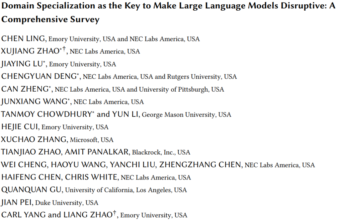 大语言模型综述全新出炉：51页论文带你盘点LLM领域专业化技术