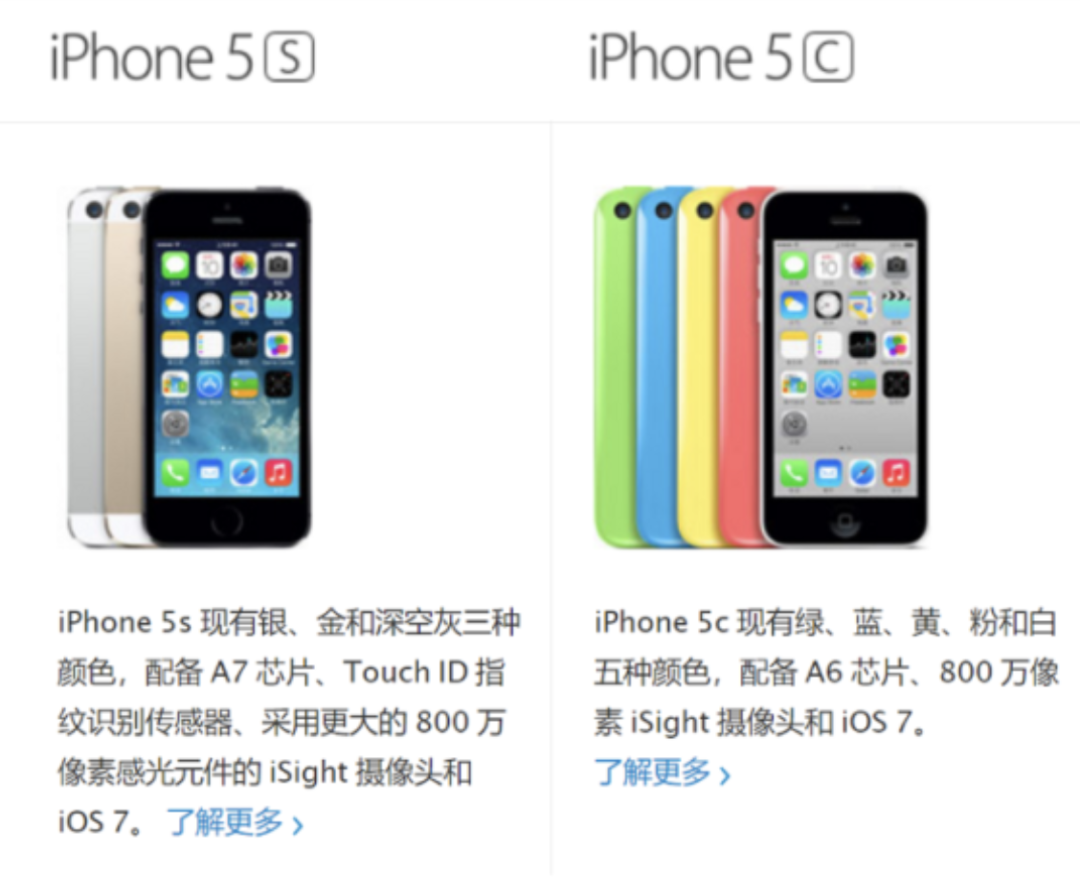 日本智能手机大厂FCNT宣布破产 为日本今年最大破产案 - 【手机中国新闻】5月31日