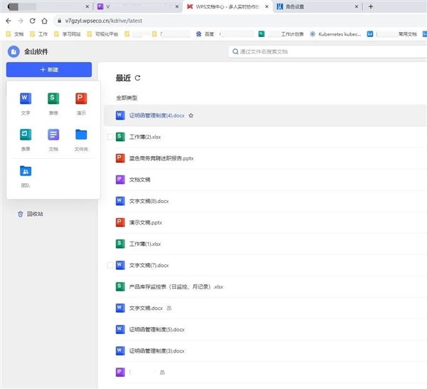 NVIDIA发布GV100专业图形卡，强大计算能力赋能AI