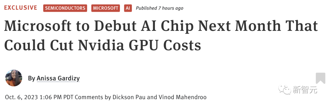 微软OpenAI联手围剿英伟达，首款自研AI芯片下月发布！