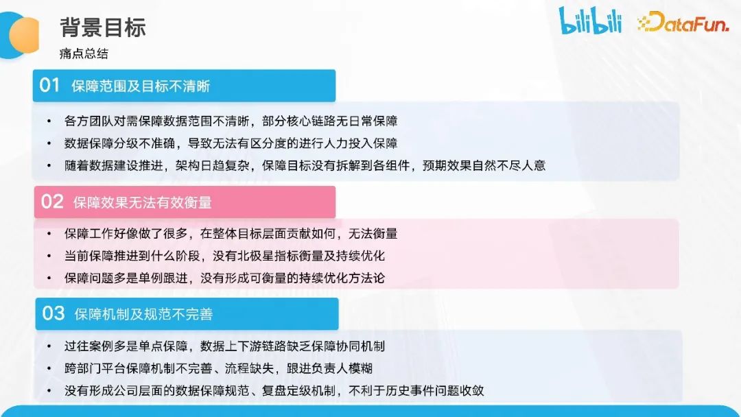 发行商透露《神力科莎2》计划2024年春季推出 划年截至去年12月31日