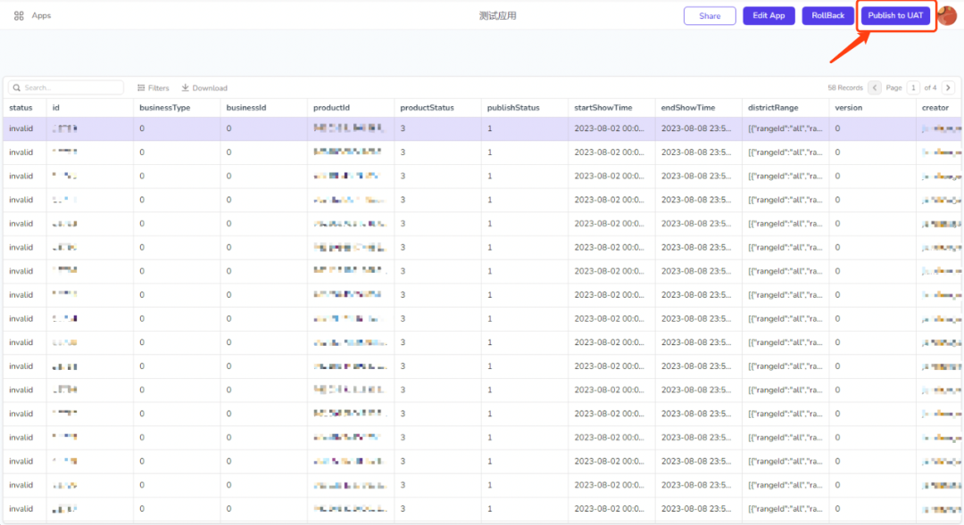 什么是形参和实参？在Javascript中怎么用？ 当某些值不能确定的参和时候