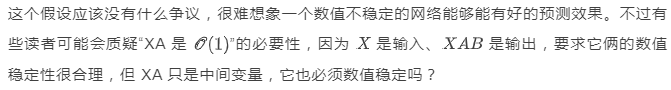 配置不同的学习率，LoRA还能再涨一点？-AI.x社区