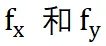 基于MoE的通用图像融合模型，添加2.8%参数完成多项任务-AI.x社区