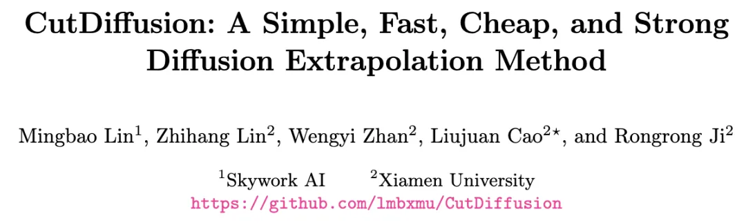 简单、快速、低成本、强大！高分辨率图像生成扩散外推方法CutDiffusion发布！-AI.x社区