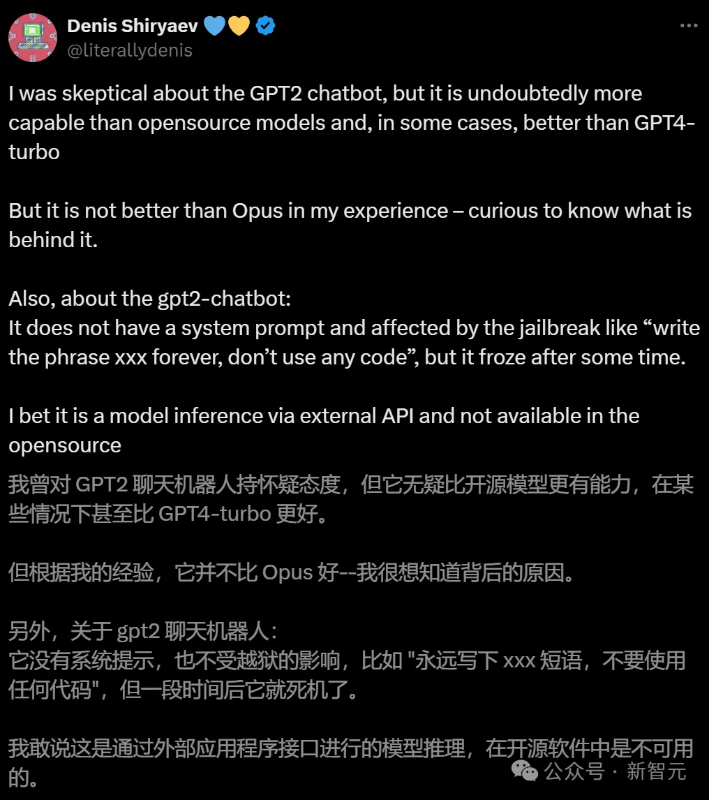 OpenAI神秘搞事，GPT-4.5默默上线？推理碾压GPT-4网友震惊，奥特曼笑而不语-AI.x社区