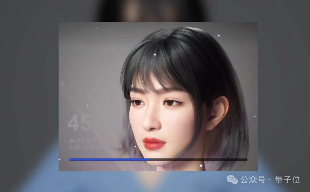 大模型卷爆数字人：一句话5分钟实现定制，跳舞主持带货都能hold住-AI.x社区